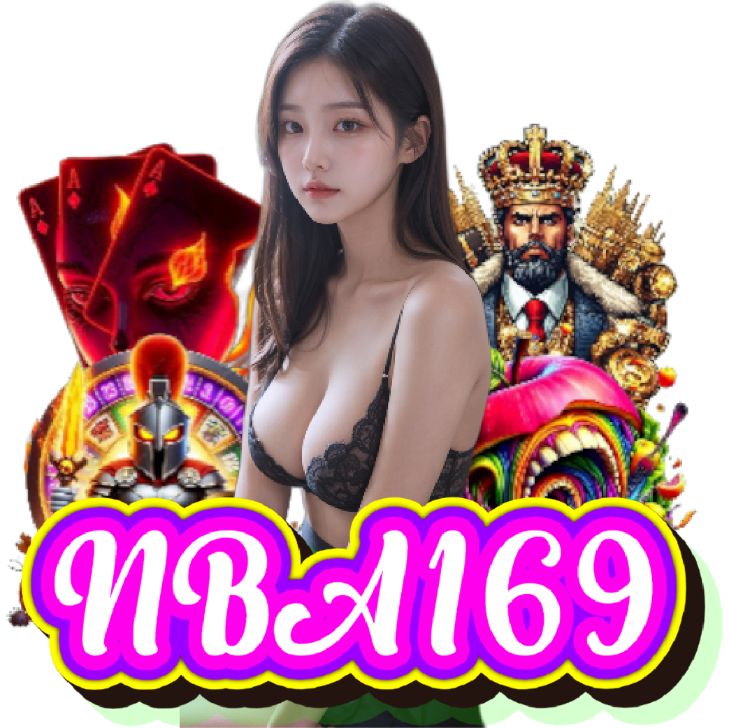 nba169 อันดับ 1