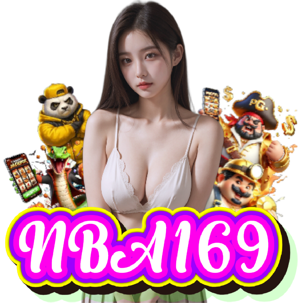 nba169 เข้าสู่ระบบ