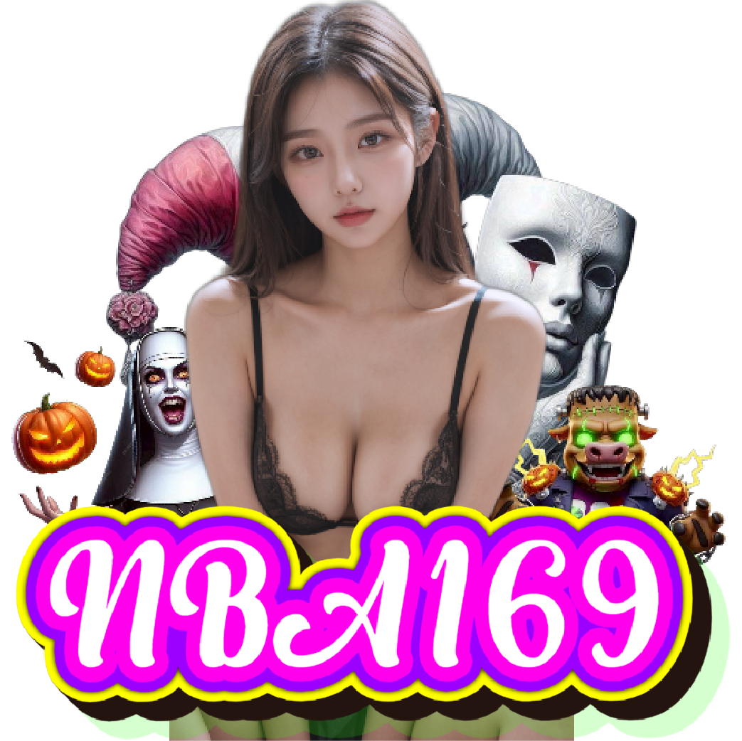 nba169 ทางเข้า