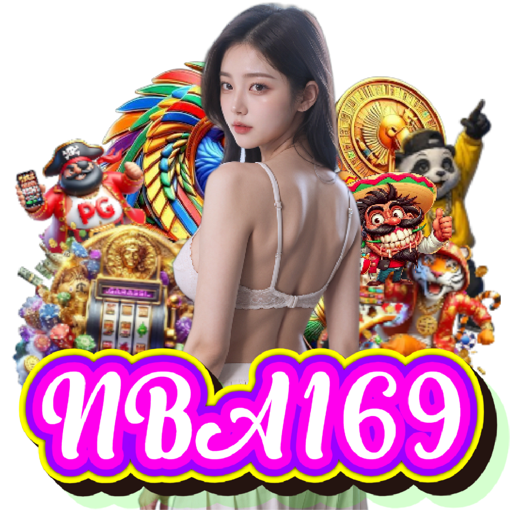 nba169 สมัคร