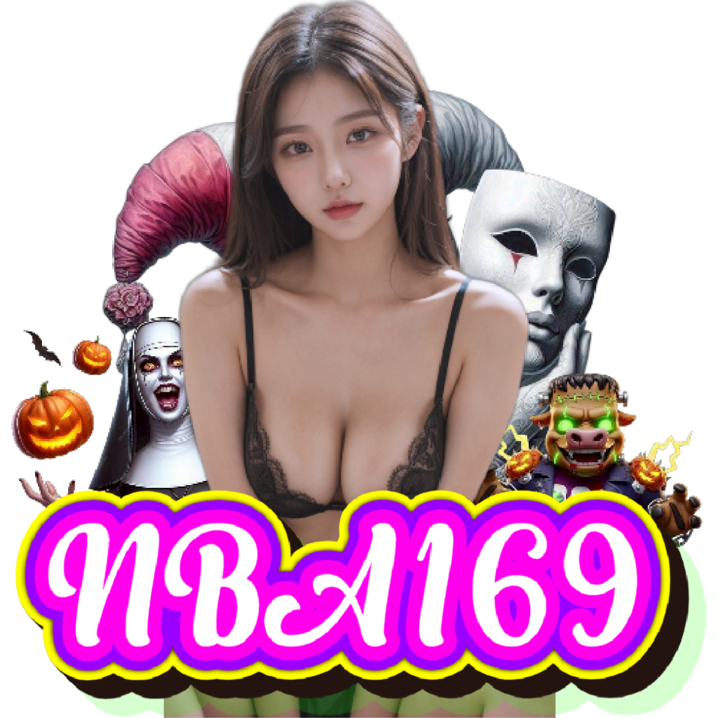 nba169 ทางเข้า