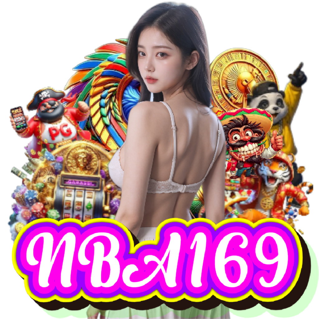 nba169 สมัคร