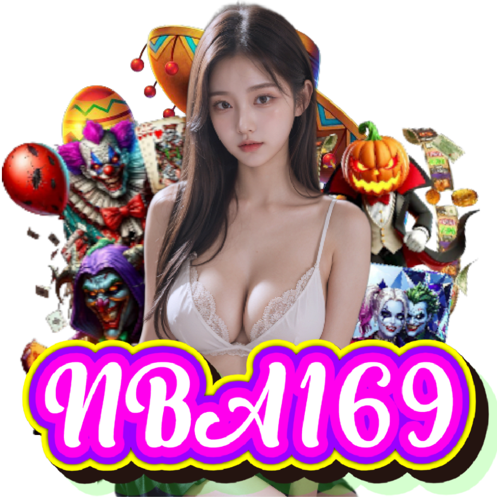 nba169 สล็อตออนไลน์