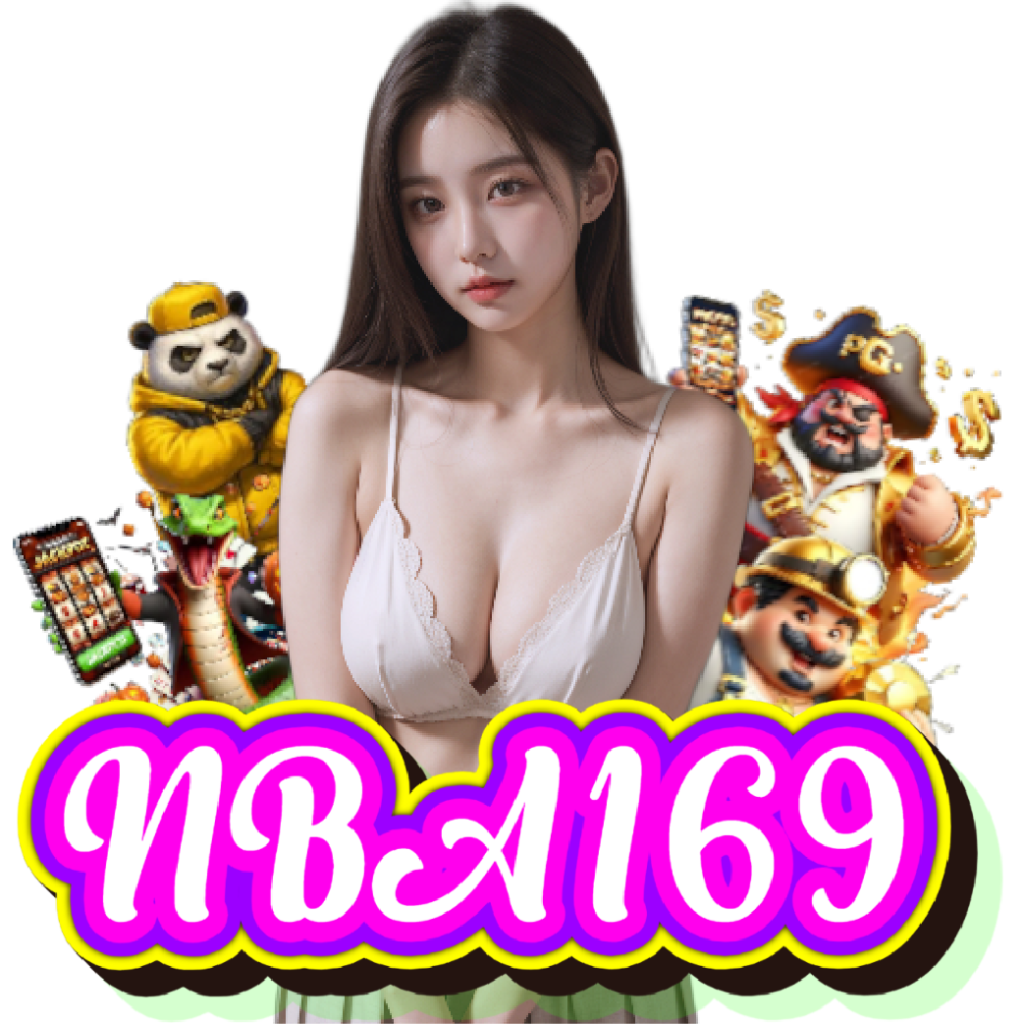nba169 เข้าสู่ระบบ